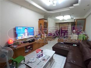 買屋、仲介、賣屋找大家房屋土城海山加盟店