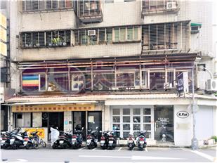 買屋、仲介、賣屋找大家房屋天母SOGO加盟店