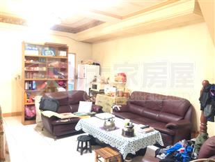買屋、仲介、賣屋找大家房屋三重菜寮加盟店