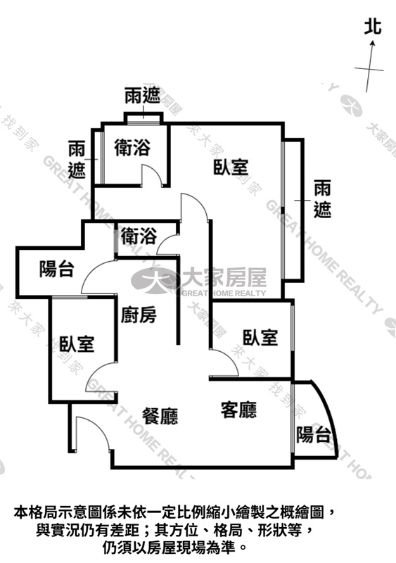 ???卓悅聯盟???中路京懋1號次高層景觀3房車房屋室內格局與周邊環境