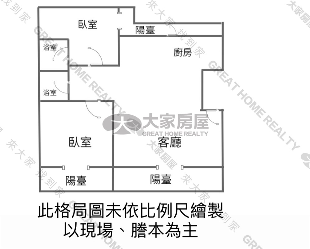 宜蘭車站學區新月商圈美寓房屋室內格局與周邊環境