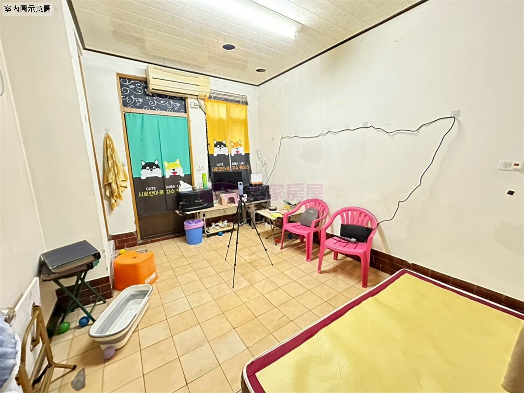 新園店住房屋室內格局與周邊環境