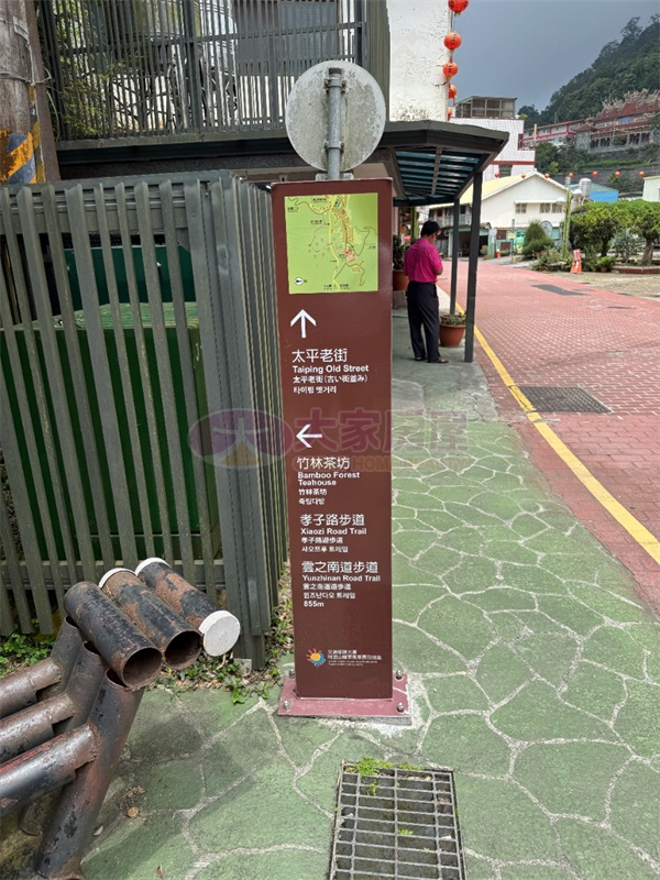 嘉義梅山太平0.52分農地房屋室內格局與周邊環境