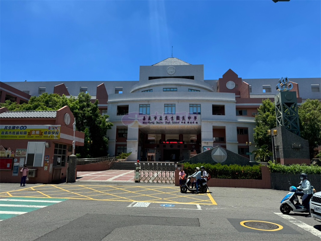 嘉義市南京路幸福公寓房屋室內格局與周邊環境
