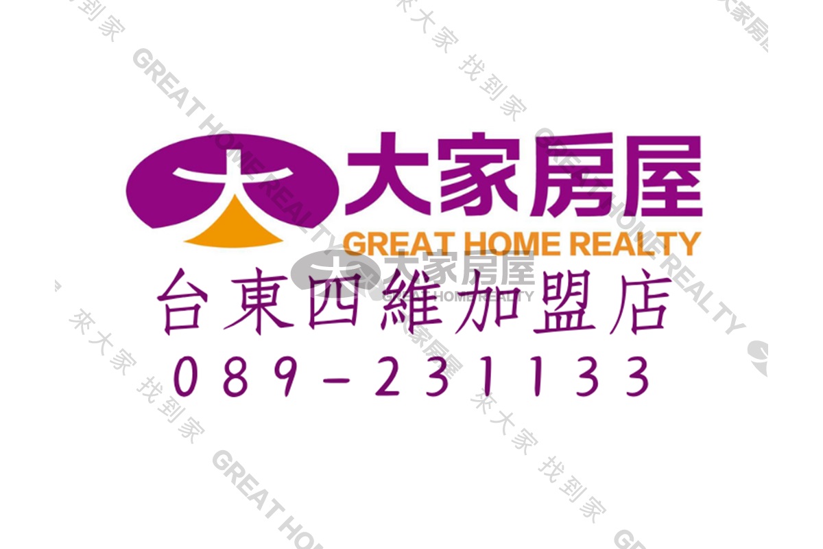 關山嘟嘟好建地房屋室內格局與周邊環境