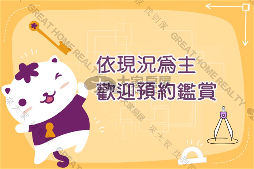 善化南科超值透天房屋室內格局與周邊環境