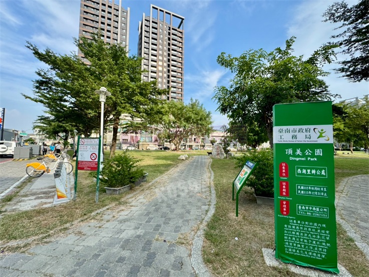 湖美帝堡精美4房雙車位房屋室內格局與周邊環境